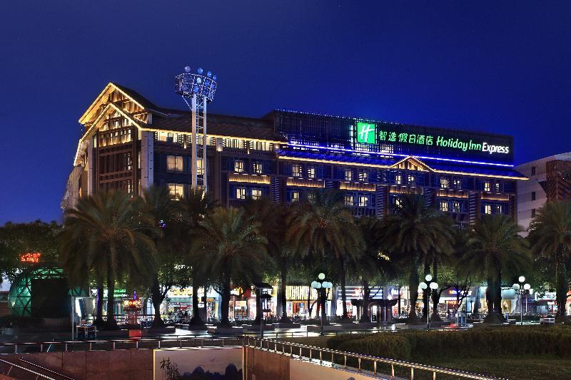 Holiday Inn Express Guilin City Center By Ihg Exterior foto